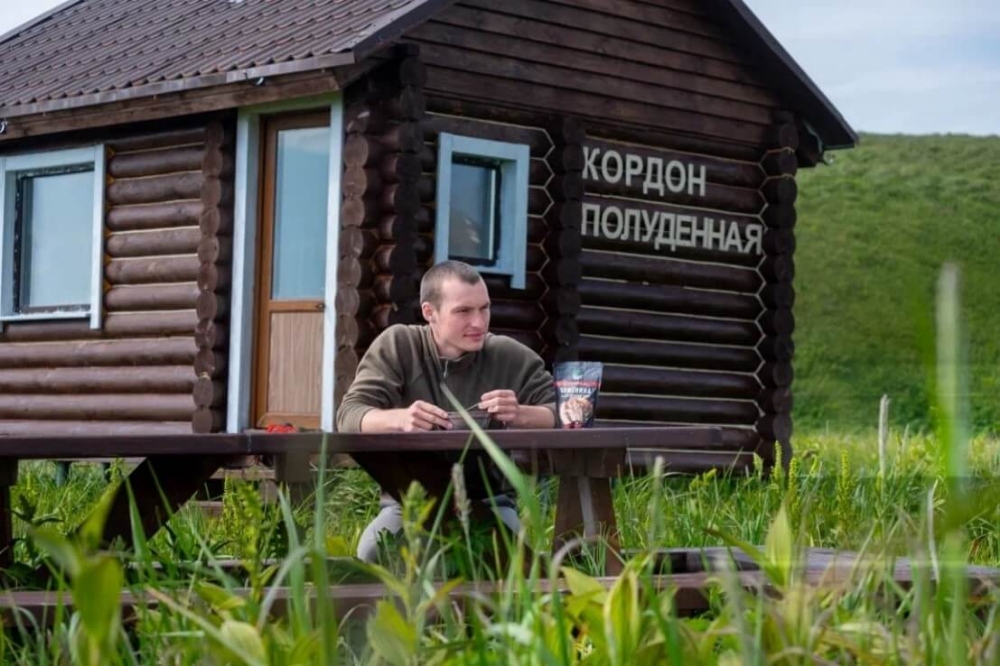 Komandorskie